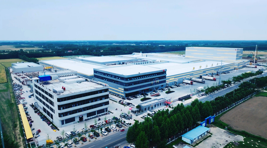 开云kaiyun官方入口(中国)集团有限公司